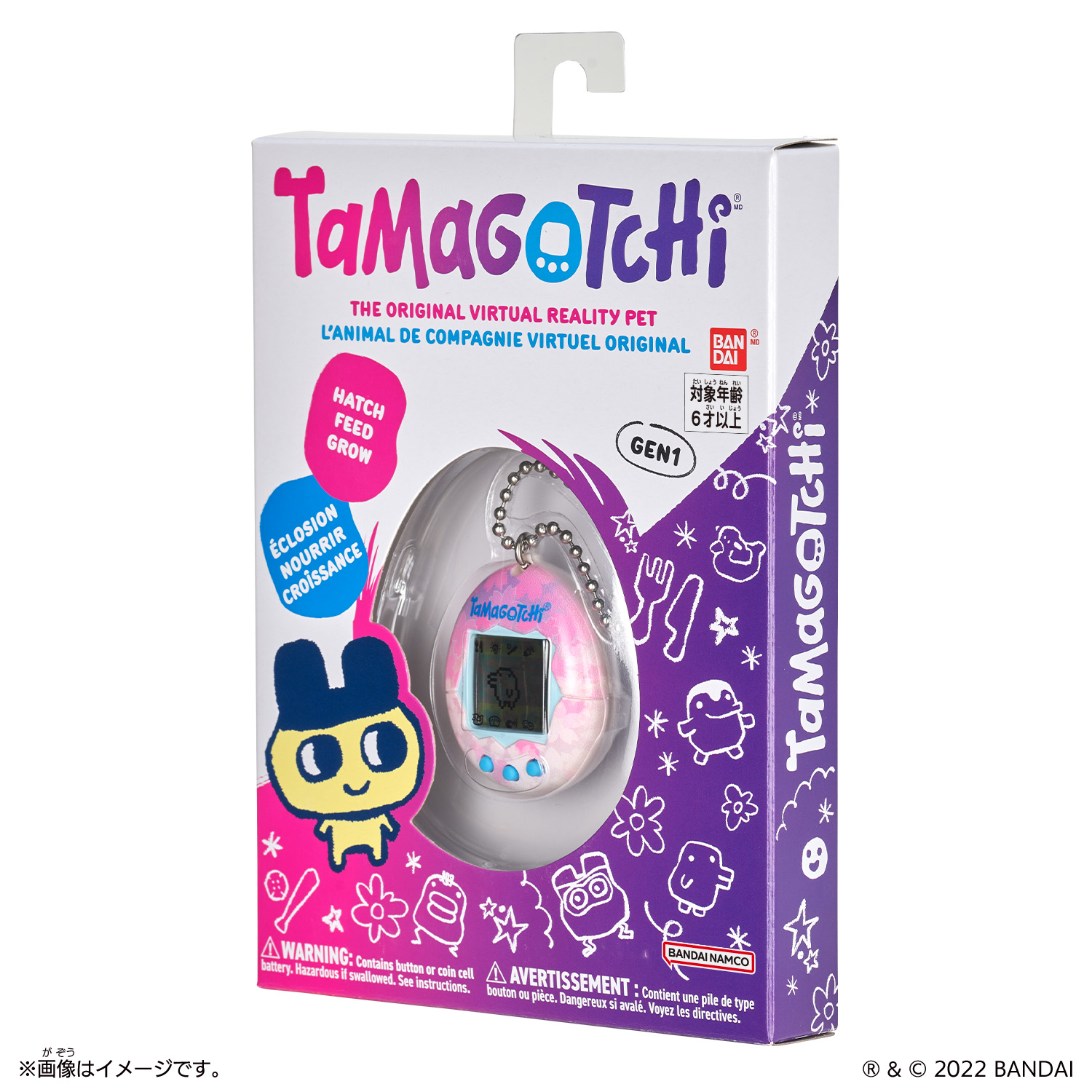 Original Tamagotchi Sakura PKG